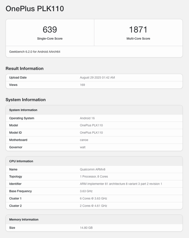 一加15跑分出炉 | FindX9配色曝光 新增钛色和红色