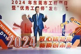 吴松彦：心中有梦不蹉跎 脚踩泥泞可摘星图片