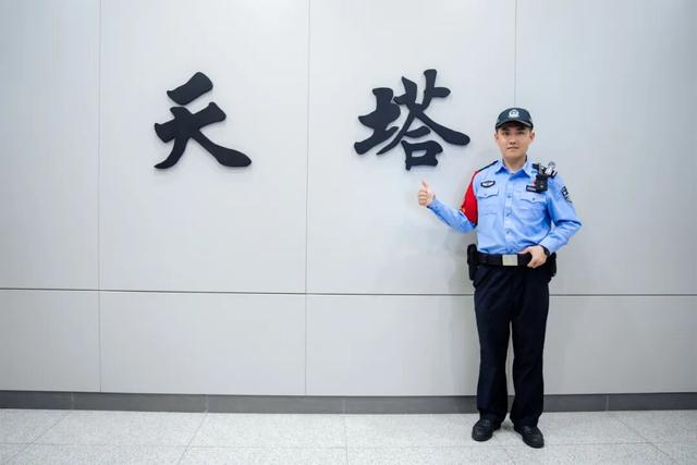 假期，蜀黍带您“轨”迹寻游→