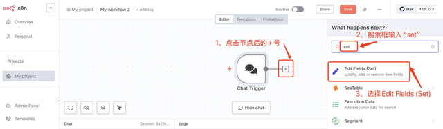 搭N8N工作流，只需要一个Gemini 助手
