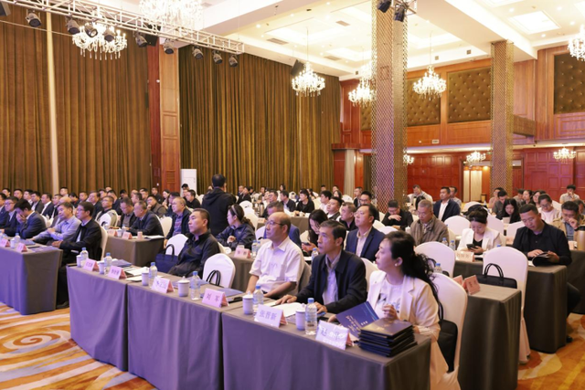 山西省专家学者协会低空经济分会成立大会在太原举行