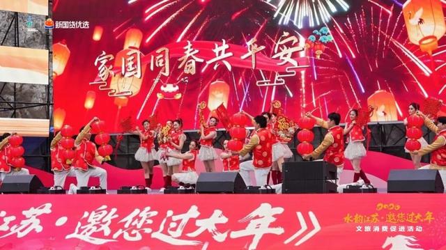 这场年味“盛宴”，在江宁开席！