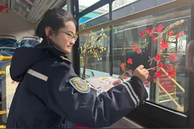 赏春的第一份攻略来了 青岛温馨巴士邀您共赴“梅”好时光图片