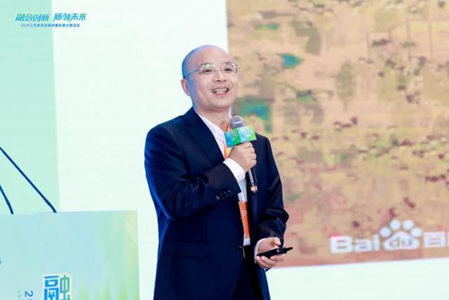 2025江苏旅游业高质量发展主题活动在盐城圆满收官