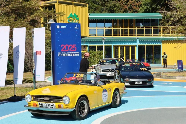 引擎轰鸣邂逅流溪烟渚，“行千里”经典车串联广州从化文旅新地标