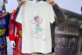 潮汕服博会“上新”，AI定制非遗潮服仅需2分钟图片