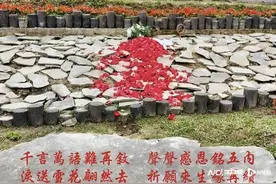 琼瑶送给粉丝的最后一份礼物曝光图片