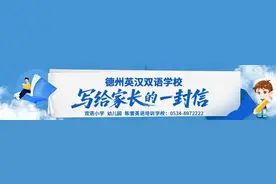 今天起，这些人可申请户口迁回农村！图片