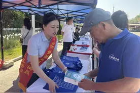 宁夏正式上线“已故人员银行卡账户线索查询”业务图片