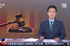 治安管理处罚法修订 明年1月1日起施行 被打不敢还手？新法明确正当防卫免处罚图片