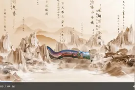 【甘快看·踏诗而来】“天地间第一流人物”范仲淹和“天下第一黄土塬”庆阳的那次相逢图片