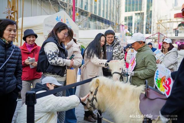 崇明文旅推介嘉年华亮相浦东前滩，诚邀市民来崇过年！