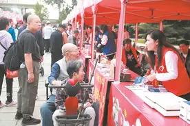 2024年天津市“津志集”志愿服务公益市集开市图片