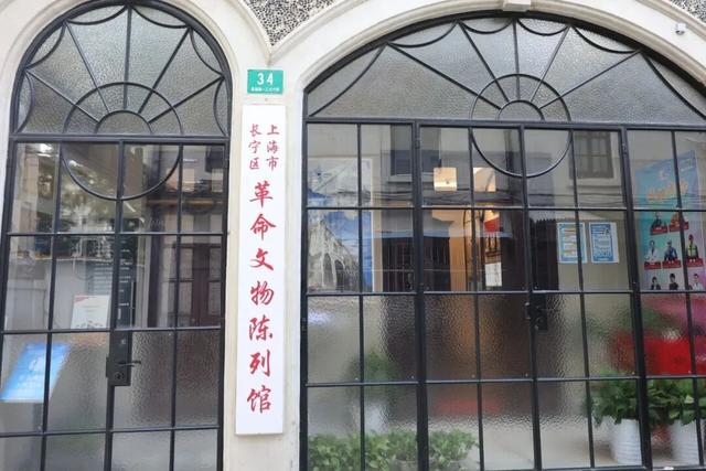 走进愚园路的深巷弄堂，你会发现......