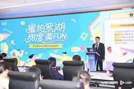 现金红包、免单券......五一来罗湖这些文旅优惠别错过图片