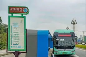 成都都市圈首条跨市公交T50路延长至西博城图片