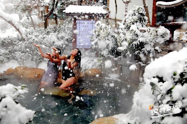 冬游威海 | 2025-2026威海（文登）康养生活季邀您共赴山海之约