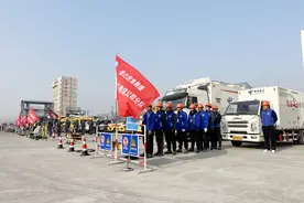 “智汇”应急显担当，实战淬炼保畅通 ——中国电信江苏宿迁分公司圆满完成地震灾害风险防范应对演练任务图片