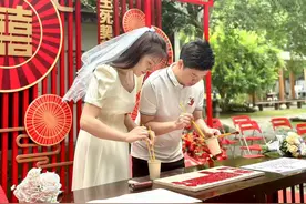 结婚不需要户口本了，武汉多个婚姻登记处回应：周末提供延时服务，放出的号已不多图片