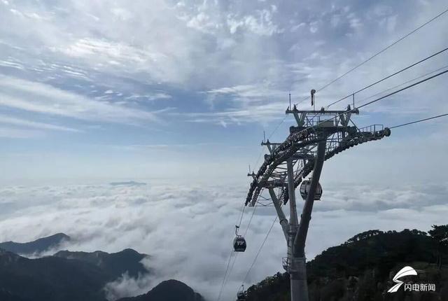 组图丨泰山秋韵：当云海吻过山林 是独属于十月的浪漫