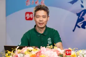 2024上好大学|南京林业大学预估线来了图片