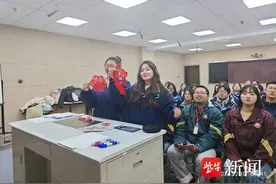 当中国剪纸遇上墨西哥La Piñata！这场国际虚拟学校线上交流活动精彩有趣图片