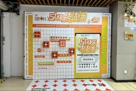 近20万份礼品，赠品金额达百万级，世纪联华55购物节来了图片