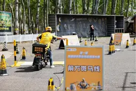10万名外卖小哥报名骑手技能赛  冠军队员：新人入行要摸索4至6个月图片
