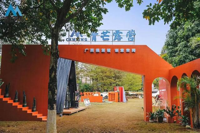 你来南宁看张韶涵演唱会了吗？南宁文旅又又又来发福利了→