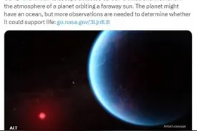 NASA最新发现：这颗行星上或存在生命？图片