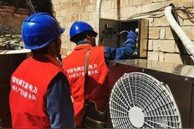 电采暖 惠民生 美乡村图片