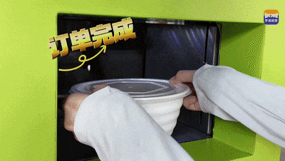 48秒一碗面！无人面吧开张啦→