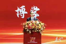 广东石油化工学院建校70周年，“申博改大”释放最新信号图片