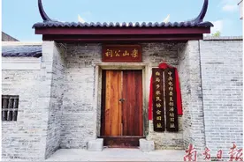 超3000人次党员干部打卡图片