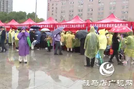 驿城区：春风送岗促就业 职引未来助发展图片