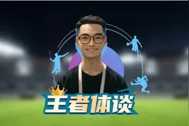 王者体谈丨中国男篮世界杯首战：意料之中的结局，意料之外的收获图片
