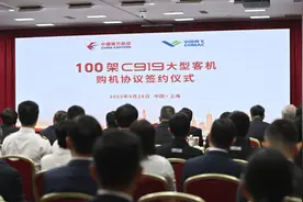签署100架购机协议，C919单笔最大订单落地图片