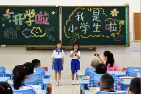 开学季丨这一刻命运的齿轮开始转动，你准备好了吗？图片