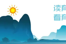科技制裁直指算力“主动脉”！浪潮系六家子公司被美纳入实体清单图片