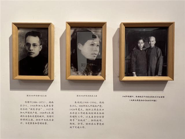 从三条逃生通道，看白色恐怖下的红色中枢