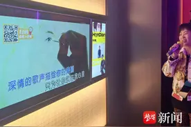 你还去唱K吗？南京有KTV半年蒸发90万，还有人赔进去千万图片