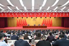 不用制作PPT为何总能引发共鸣，只因形式主义就是“没苦硬吃”图片
