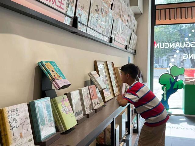 中关村图书大厦启动“金秋悦读季”，国庆中秋双节同庆引领文化消费新风尚