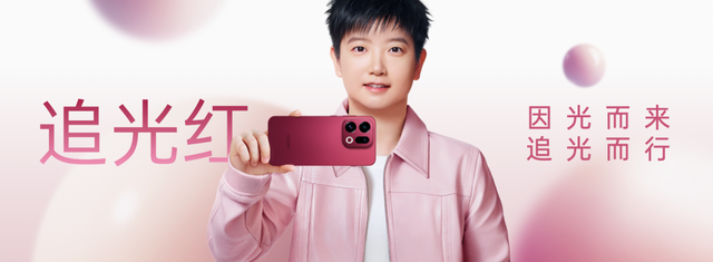 OPPO 发布年度旗舰 Find X9 系列，打造全新一代旅拍神器