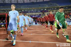 青岛红狮主场不敌深圳，止步足协杯32强图片