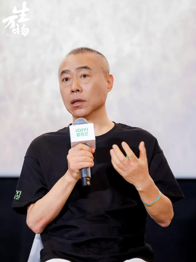 导演谈《生万物》：杨幂的表演很准确