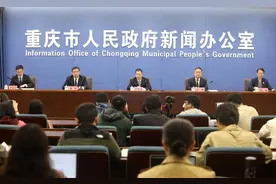 扛起新使命 区县谈落实｜綦江建设重庆区域中心城市图片