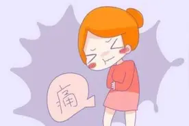 女性朋友们请注意！腹痛，莫忽视……图片