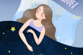 养生头条丨一觉醒来腰酸背痛？舒适睡姿学习起来！图片