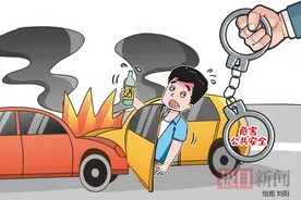 男子酒后躲避检查竟撞车逃逸，法院：判处有期徒刑一年五个月图片